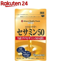 https://thumbnail.image.rakuten.co.jp/@0_mall/rakuten24/cabinet/057/4945904018057.jpg