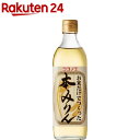 九重味淋 お米だけでつくった本みりん(500mL)【九重味淋...