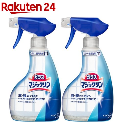 ガラスマジックリン 本体(400ml*2個セット)