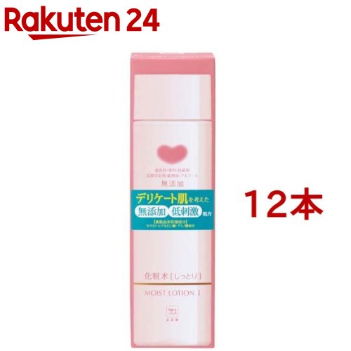 カウブランド 無添加保湿化粧水 しっとりタイプ(175ml 12本セット)【カウブランド】