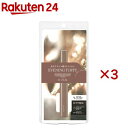 キス ラスティングカールマスカラN 03(4.5g×3セット)【キス】