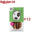 ボクボク 肉巻き サメ軟骨(50g×12セット)【ボクボク(BokBok)】