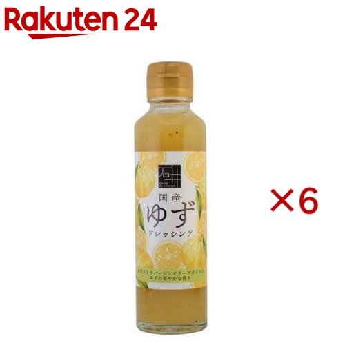 お店TOP＞フード＞調味料・油＞ドレッシング＞柑橘系ドレッシング＞ゆずドレッシング (150ml×6セット)【ゆずドレッシングの商品詳細】●ゆずの果汁と皮をたっぷり使った華やかな香りとエキストラバージンオリーブオイルでまとめた爽やかなドレッシングです。【召し上がり方】カルパッチョ、お魚のムニエル、パスタ、豆腐、唐揚げ、みそ汁、餃子などにかけてお召し上がりください。【品名・名称】分離液状ドレッシング【ゆずドレッシングの原材料】ゆず(果汁、皮)(国産)、本みりん、食用植物油脂(大豆油、オリーブオイル)、砂糖、醸造酢、りんご酢、食塩、酵母エキス、ブラックペッパー／増粘多糖類【栄養成分】100gあたりエネルギー：196kcal、タンパク質：1.7g、脂質：12.2g、炭水化物：19.9g、食塩相当量：3.30g【アレルギー物質】大豆・リンゴ【保存方法】直射日光を避け、常温で保存開栓後は要冷蔵(10度以下)にて保存、お早目にお召し上がりください。【原産国】日本【ブランド】いしいフードプランニング【発売元、製造元、輸入元又は販売元】株式会社いしいフードプランニング※説明文は単品の内容です。リニューアルに伴い、パッケージ・内容等予告なく変更する場合がございます。予めご了承ください。・単品JAN：4589642761044株式会社いしいフードプランニング257-0004 神奈川県秦野市下大槻12010463-68-6088広告文責：楽天グループ株式会社電話：050-5577-5043[調味料/ブランド：いしいフードプランニング/]