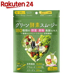 https://thumbnail.image.rakuten.co.jp/@0_mall/rakuten24/cabinet/058/4582425160058.jpg