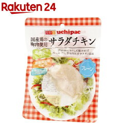 https://thumbnail.image.rakuten.co.jp/@0_mall/rakuten24/cabinet/058/4589772100058.jpg