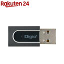 Digio2 USB 小型SDカードリーダーライター グレー CRW-MSD83GY(1個)【Digio2】(2)