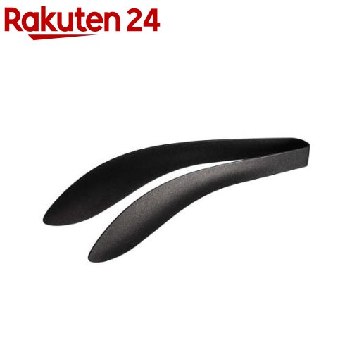 ごはんのおともトング ブラック AUT1405(1本)