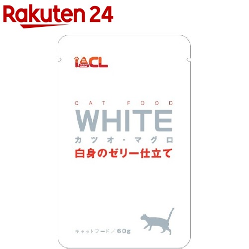 ホワイト カツオ・マグロ 白身のゼリー仕立て(60g)【ホワイト(ペットフード)】[キャットフード]