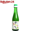 柚子屋本店 搾りすだち(200mL)【柚子屋本店】