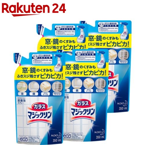 饹ޥå Ĥᤫ(350ml*4ޥå)ڥ饹ޥå