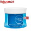 ӥǥ ɥӥ ⥤ȥ꡼(50ml*2ĥå)ڥӥǥ(BIODERMA)