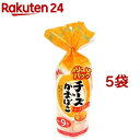 なとり チーズinかまぼこ ボリュームパック(32g 9本入 5袋セット)【なとり】