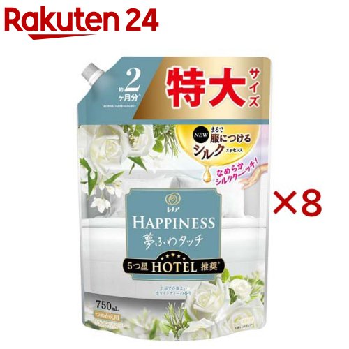 レノア ハピネス 夢ふわタッチ 柔軟剤 ホワイトティーの香り 詰め替え 特大(750ml×8セット)【レノア】のサムネイル