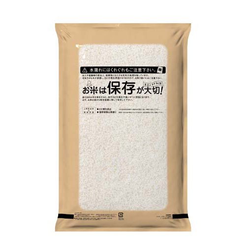 令和7年産 新潟県産 みずほの輝き(5kg×2セット)