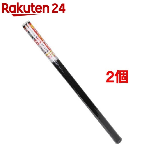 ダイオクラウンネット 24メッシュ ブラック 91cm*2.3m(2個セット)【ダイオ化成】