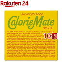 カロリーメイト ブロック フルーツ味(4本入(80g) 10コセット)【o9c】【カロリーメイト】