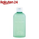デイリーディライト ジェリーボディーローション ボタニカルハーブ(210mL)