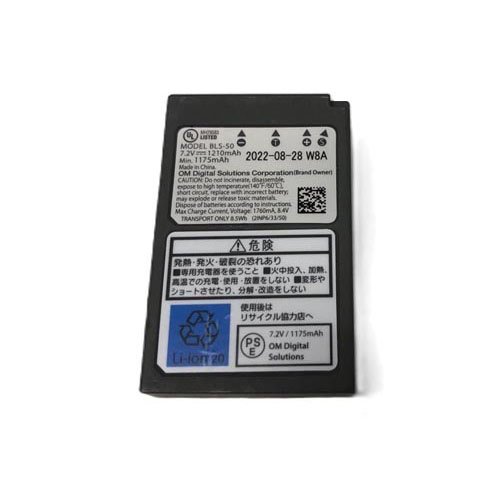 OMシステム リチウムイオン充電池 BLS-50(1個)