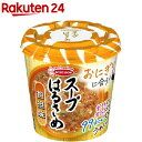 エースコック スープはるさめ 担担味(6個入)