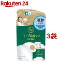 The Naive ボディソープ 液体タイプ 詰替用(360ml 3袋セット)【ナイーブ】