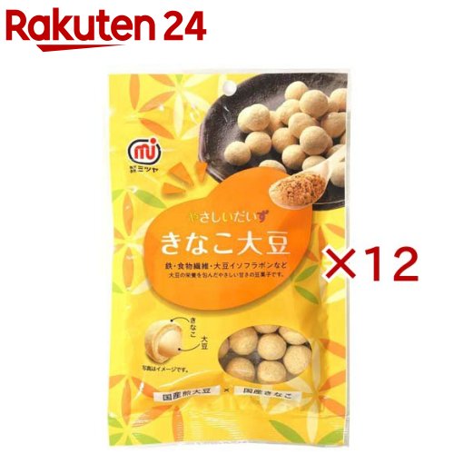 お店TOP＞フード＞お菓子＞豆菓子・梅菓子＞豆菓子＞きなこ大豆 (70g×12セット)【きなこ大豆の商品詳細】●鉄・食物繊維・大豆イソフラボンなど大豆の栄養を包んだやさしい甘さの豆菓子です。【品名・名称】豆菓子【きなこ大豆の原材料】きなこ(大豆(日本))、砂糖(砂糖、デキストリン)、寒梅粉ミックス(澱粉、米粉)、大豆(日本)、ショートニング、小麦粉、砂糖、食塩、澱粉／膨張剤、(一部に小麦・大豆を含む)【栄養成分】製品100gあたりエネルギー：460kcal、たんぱく質：17.4g、脂質：17.9g、炭水化物：61.0g、糖質：53.6g、食物繊維：7.4g、食塩相当量：0.5g、鉄：3.0mg、大豆イソフラボン(アグリコン当量)：41mg【アレルギー物質】小麦・大豆【保存方法】直射日光、高温多湿をお避けください。【ブランド】ミツヤ【発売元、製造元、輸入元又は販売元】ミツヤ※説明文は単品の内容です。リニューアルに伴い、パッケージ・内容等予告なく変更する場合がございます。予めご了承ください。・単品JAN：4902483041524ミツヤ広告文責：楽天グループ株式会社電話：050-5577-5043[お菓子/ブランド：ミツヤ/]