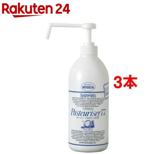 �ɡ��С� �ѥ��ȥ꡼��77 �ݥ�ץ�����(800ml*3�ܥ��å�)�ڥѥ��ȥ꡼��77��[���� ����]
