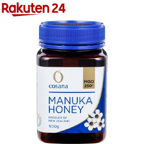 コサナ マヌカハニー MGO250+(500g)【コサナ】 コサナ マヌカハニー MGO250+(500g)【コサナ】