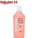 ミノン 乳液 ミノン 薬用コンディショナー(450ml)【MINON(ミノン)】