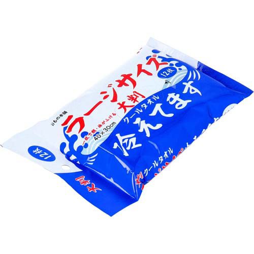 大判 クールタオル ラージサイズ冷えてます(12枚入×2セット)【iiもの本舗】