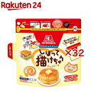 もみもみホットケーキミックス(150g×32セット)