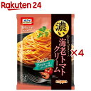 オーマイ 濃いあえる海老トマトクリーム(80g×4セット)