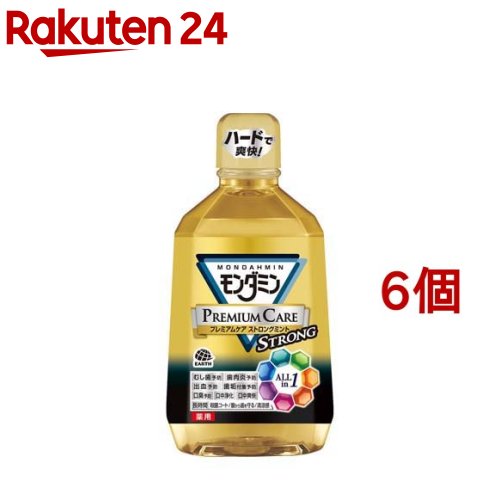 モンダミン マウスウォッシュ プレミアムケア ストロングミント(1080ml*6個セット)