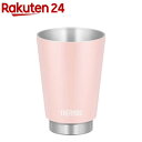 サーモス 真空断熱タンブラー 0.3L ミストピンク JDV-300C MSP(1個)【サーモス(THERMOS)】