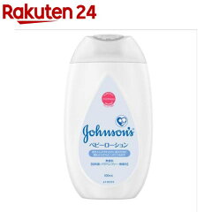 https://thumbnail.image.rakuten.co.jp/@0_mall/rakuten24/cabinet/061/4901730180061.jpg