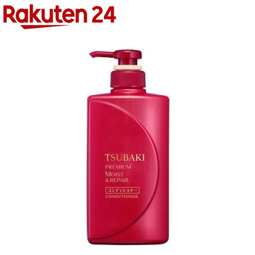 ツバキ(TSUBAKI) プレミアムモイスト＆リペア(ヘアコンディショナー)(490ml)【ツバキシリーズ】