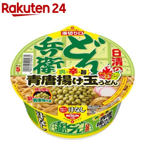 日清の汁なしどん兵衛 青唐揚げ玉うどん(93g×12食入り)【日清のどん兵衛】のサムネイル