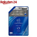 ファーファ ファインフレグランス ファブリックミスト オム 詰替(540ml)