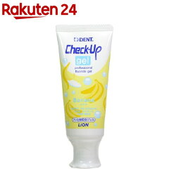 https://thumbnail.image.rakuten.co.jp/@0_mall/rakuten24/cabinet/061/4903301166061.jpg