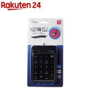 エレコム テンキー 有線 超薄型 パンタグラフ アイソレーション設計 TK-TCP018BK(1個)【エレコム(ELECOM)】