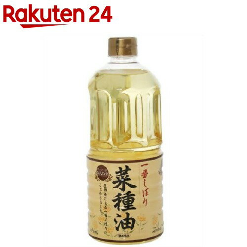 [持留製油] カネモ純正なたね白絞油 1300g×6本セット/なたね油/純正菜種油/白絞油/揚げ物/香ばしさ/サクサク/天ぷら/コロッケ/とんかつ