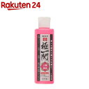 SK11 極一閃 建築用万能桃液 ワンタッチキャップ 日本製 桃色(180ml)【SK11】