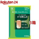 【第3類医薬品】トクホンE(120枚入*3箱セット(セルフメディケーション税制対象))【トクホン】