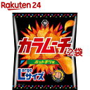 湖池屋 カラムーチョチップス ホットチリ味 Largeサイズ(122g*2袋セット)【湖池屋(コイケヤ)】