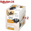 シーバ リッチ お魚に蟹かま添え 成猫 キャット ウェットフード(12袋入×2セット(1袋35g))【シーバ(Sheba)】
