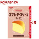 スフレチーズケーキミックス(2袋入×6セット(1袋80g))【昭和(SHOWA)】