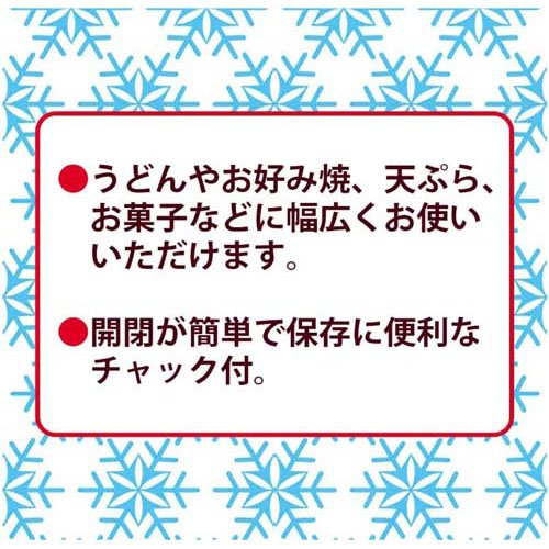 日清 雪 チャック付(500g*3袋セット)【日清】[中力粉 うどん お好み焼 天ぷら お菓子]