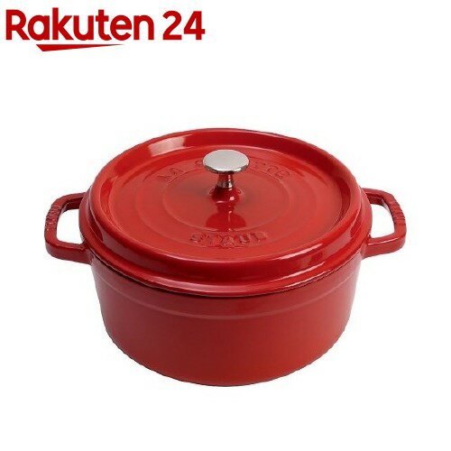 ストウブ ピコ・ココット ラウンド 20cm チェリー 40509-820(1コ入)【ストウブ】のサムネイル