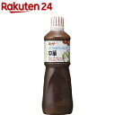 キユーピー ノンオイルドレッシング 中華(1L)