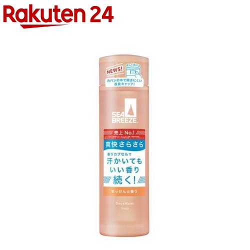 シーブリーズ デオ＆ウォーター D せっけん(医薬部外品)(160ml)【シーブリーズ】のサムネイル