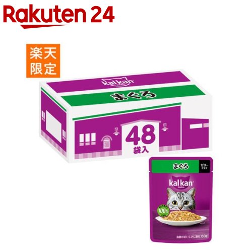 楽天市場】カルカン パウチ(キャットフード・サプリメント|猫 楽天市場】カルカン パウチ(キャットフード・サプリメント|猫